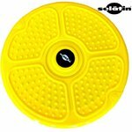 Keltainen Selätin 40cm